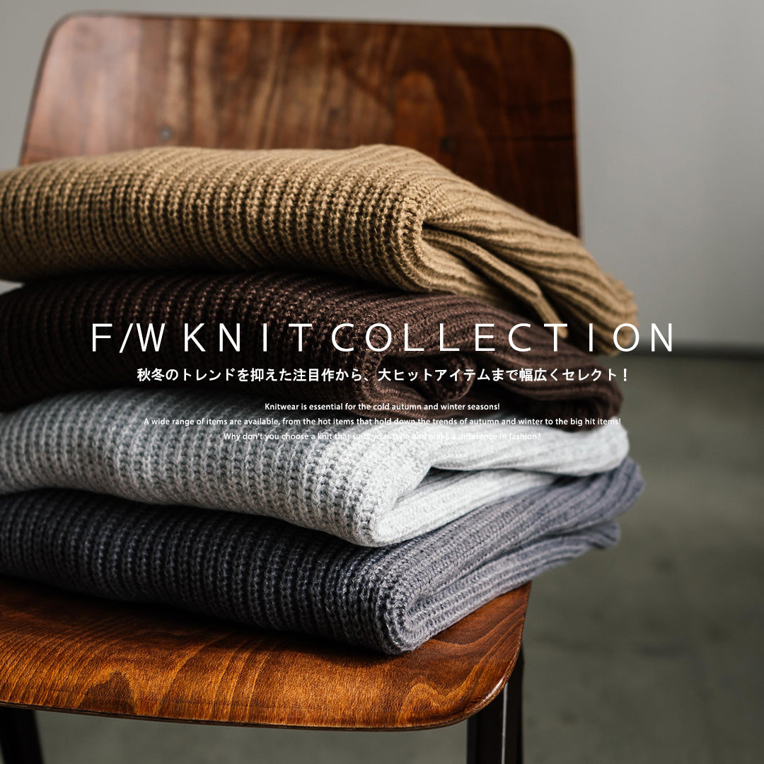 knit10801080.jpg