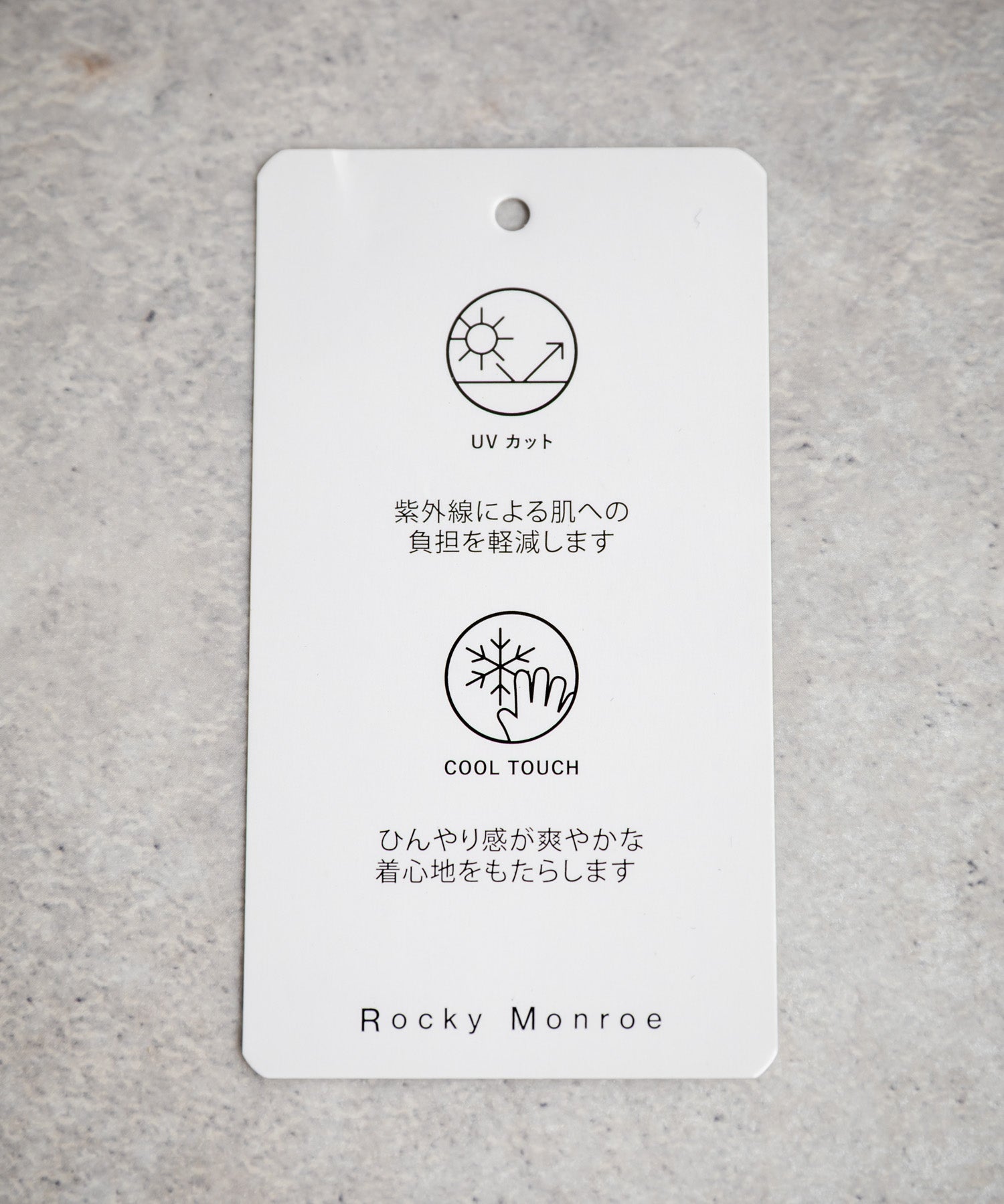 接触冷感 オーバーサイズVネックハイゲージ半袖サマーニットカーディガン 15472