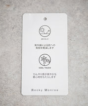 接触冷感 オーバーサイズVネックハイゲージ半袖サマーニットカーディガン 15472