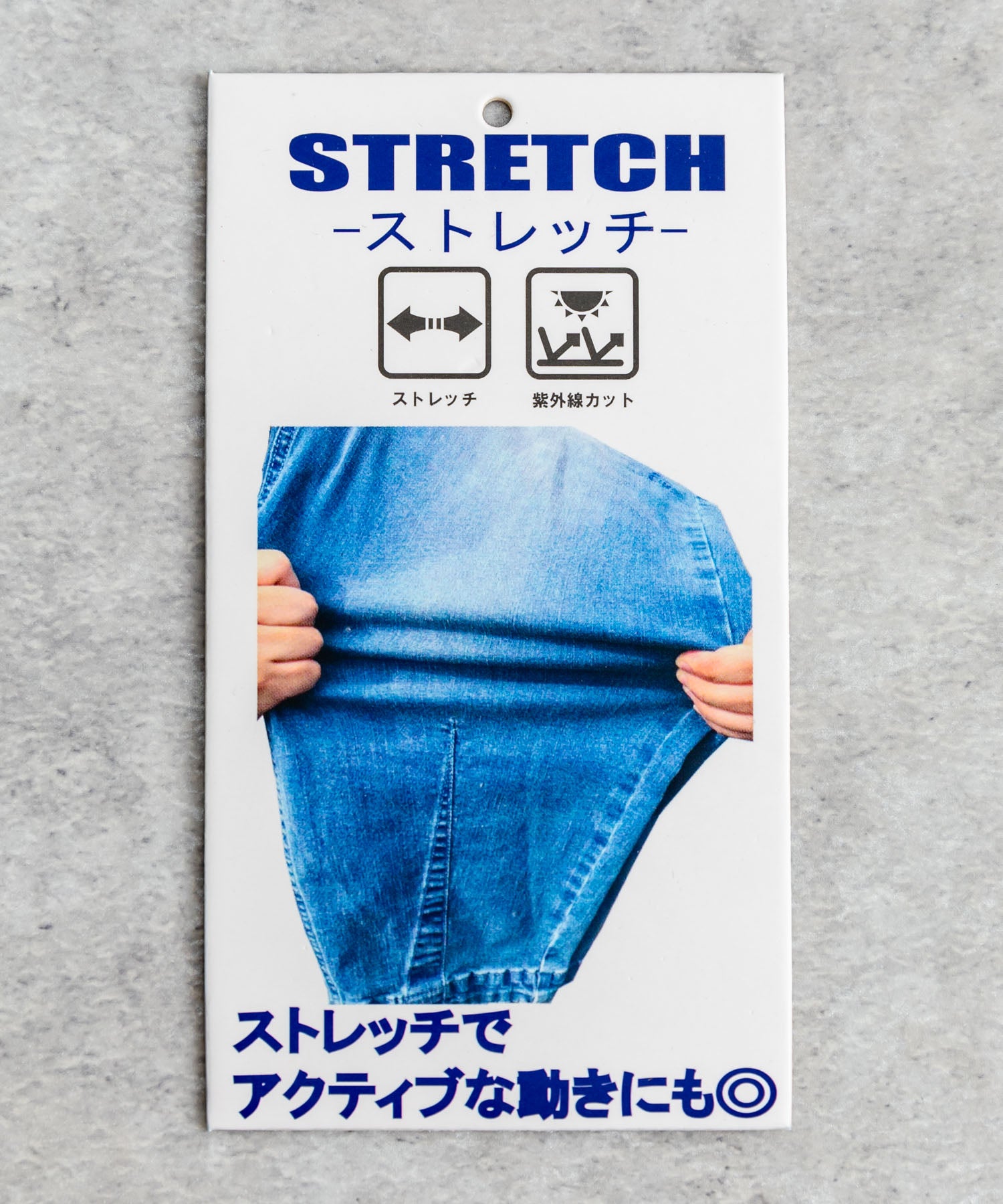 GERRY ジェリー ストレッチチノ・デニムルーズテーパードクライミングパンツ