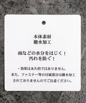 ポリDEWSPO オーバーサイズMA-1フライトジャケット/ミリタリーブルゾン 14533
