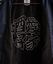 YOIDORE 酔いどれ × 京鼎樓 ジンディンロウ コラボ オーバーサイズ小籠包と酒刺繍コーチジャケット 14889