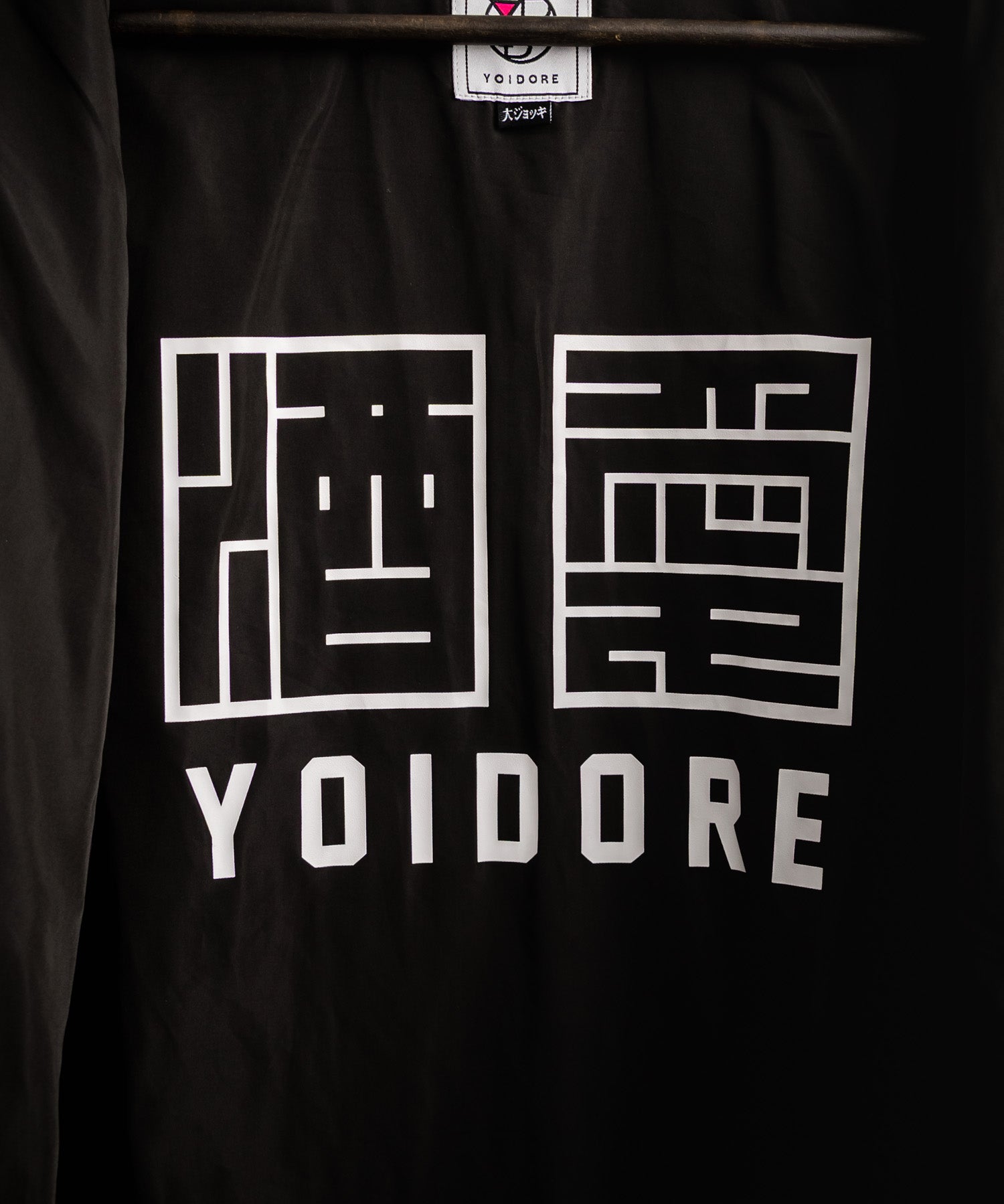 YOIDORE 酔いどれ 酒愛好家刺繍オーバーサイズコーデュロイジャケット 14891