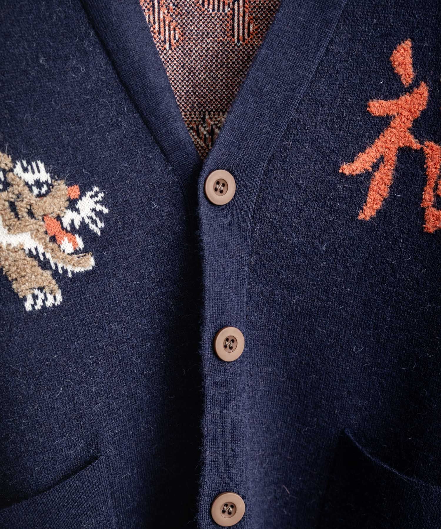KRIFF MAYER クリフメイヤー オーバーサイズ龍虎刺繍もちのびV長袖ネックニットカーディガン 2623100 16539