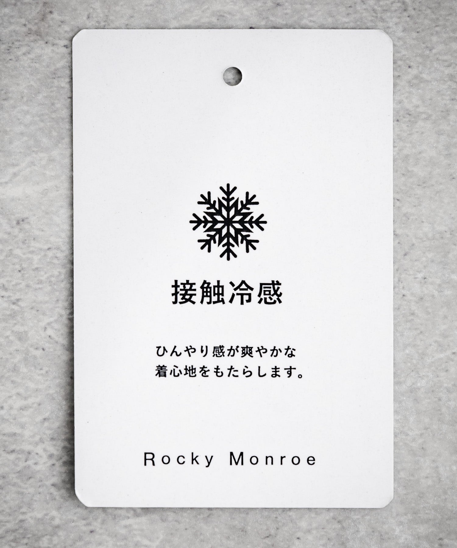 新色追加 接触冷感 オーバーサイズとろみビッグシルエットストレッチレギュラーカラー半袖シャツ 14208