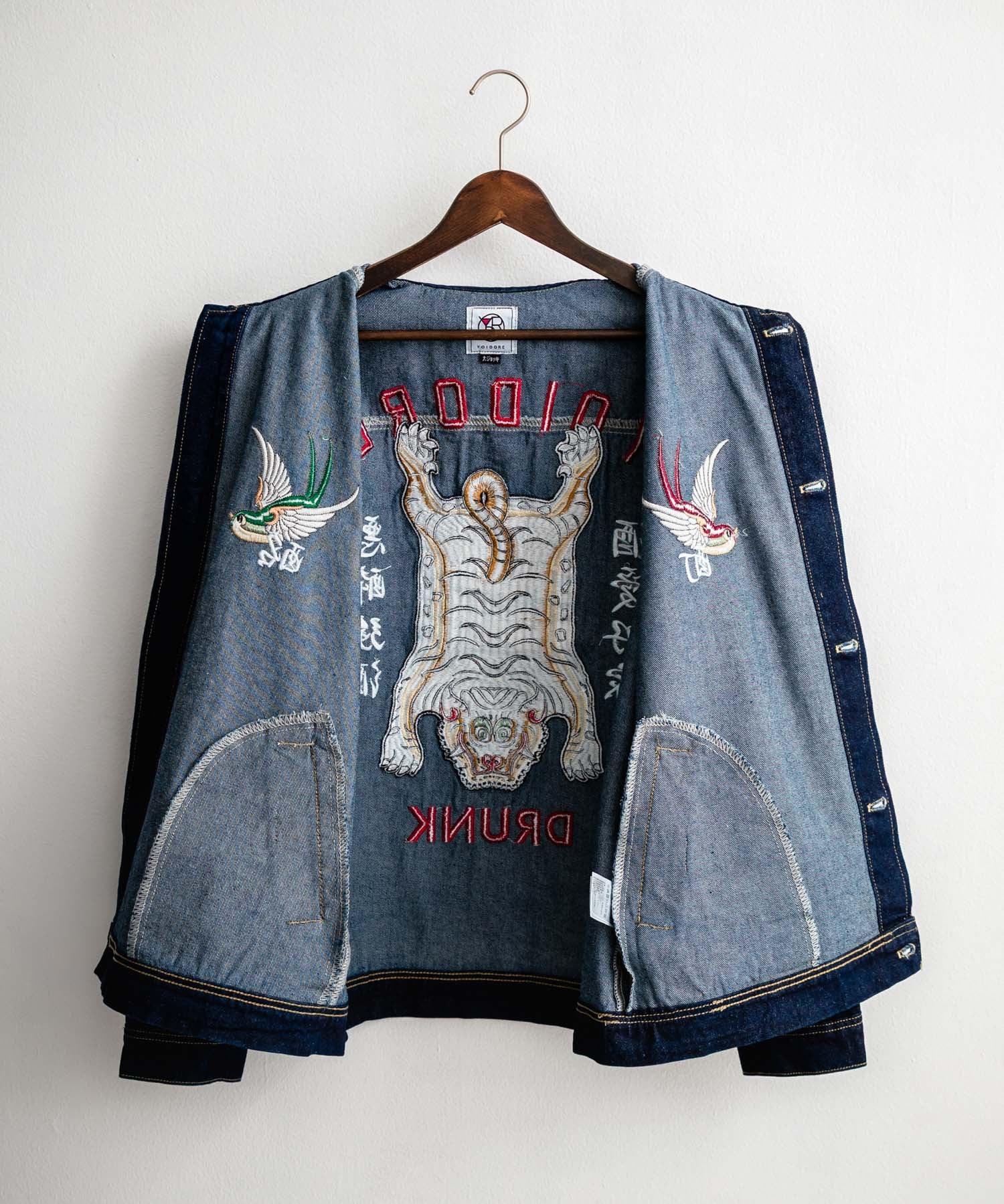 YOIDORE 酔いどれ オーバーサイズチベタン刺繍デニムジャケット 14888