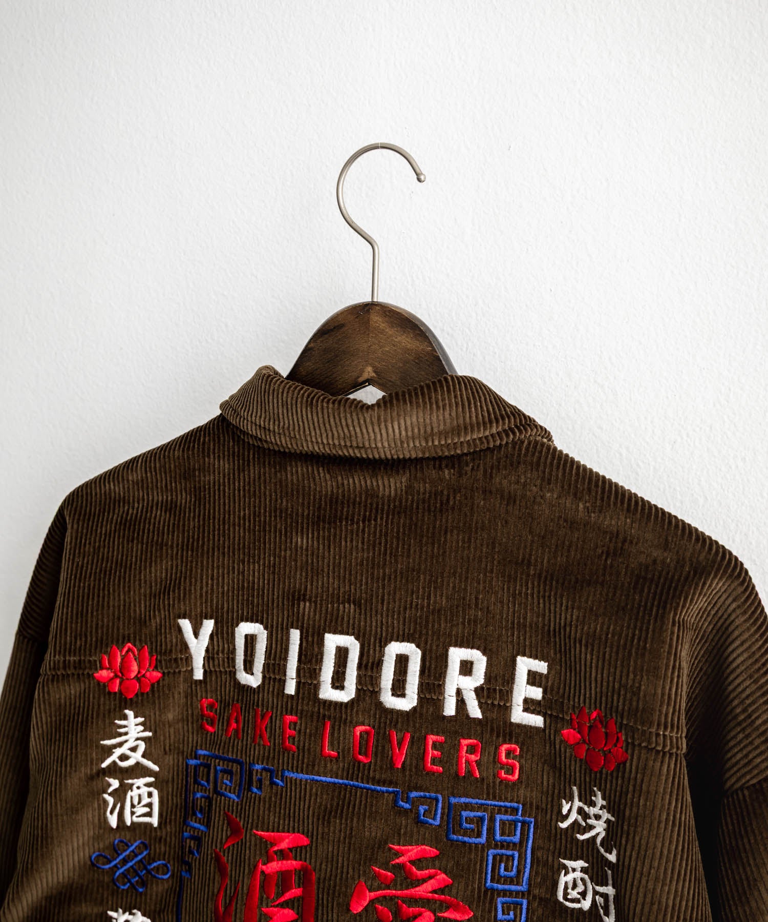 YOIDORE 酔いどれ 酒愛好家刺繍オーバーサイズコーデュロイジャケット 14891
