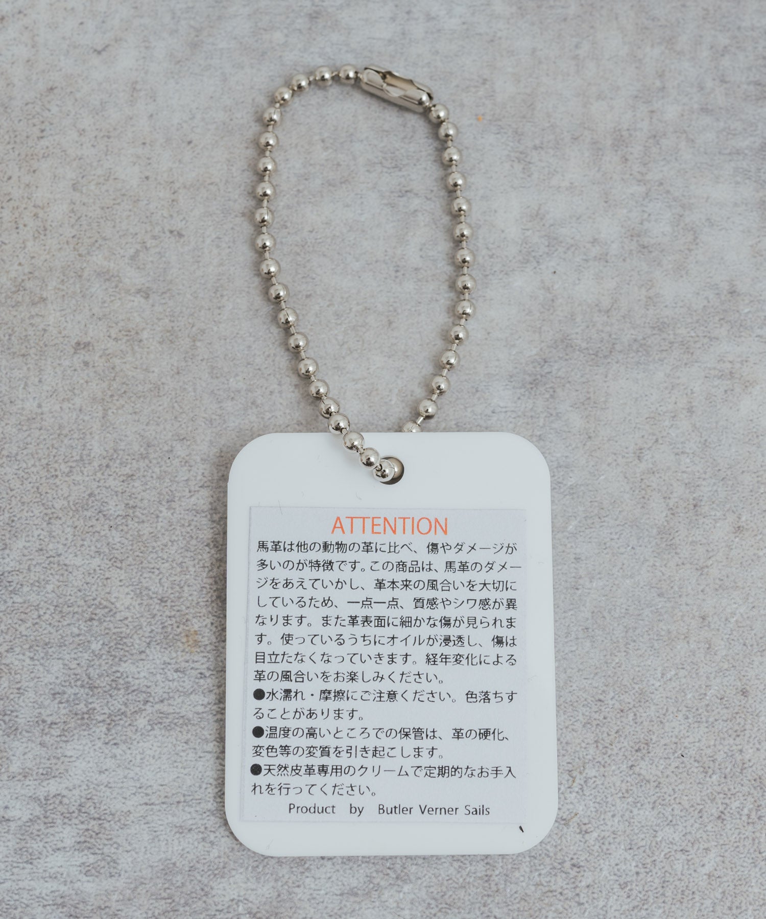 Butler Verner Sails バトラーバーナーセイルズ 日本製 国産 ポニープルアップビッグトート JA-1387-2 12317