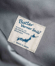 Butler Verner Sails バトラーバーナーセイルズ 日本製 国産ブリザテックあずま袋 JS-3028 15526