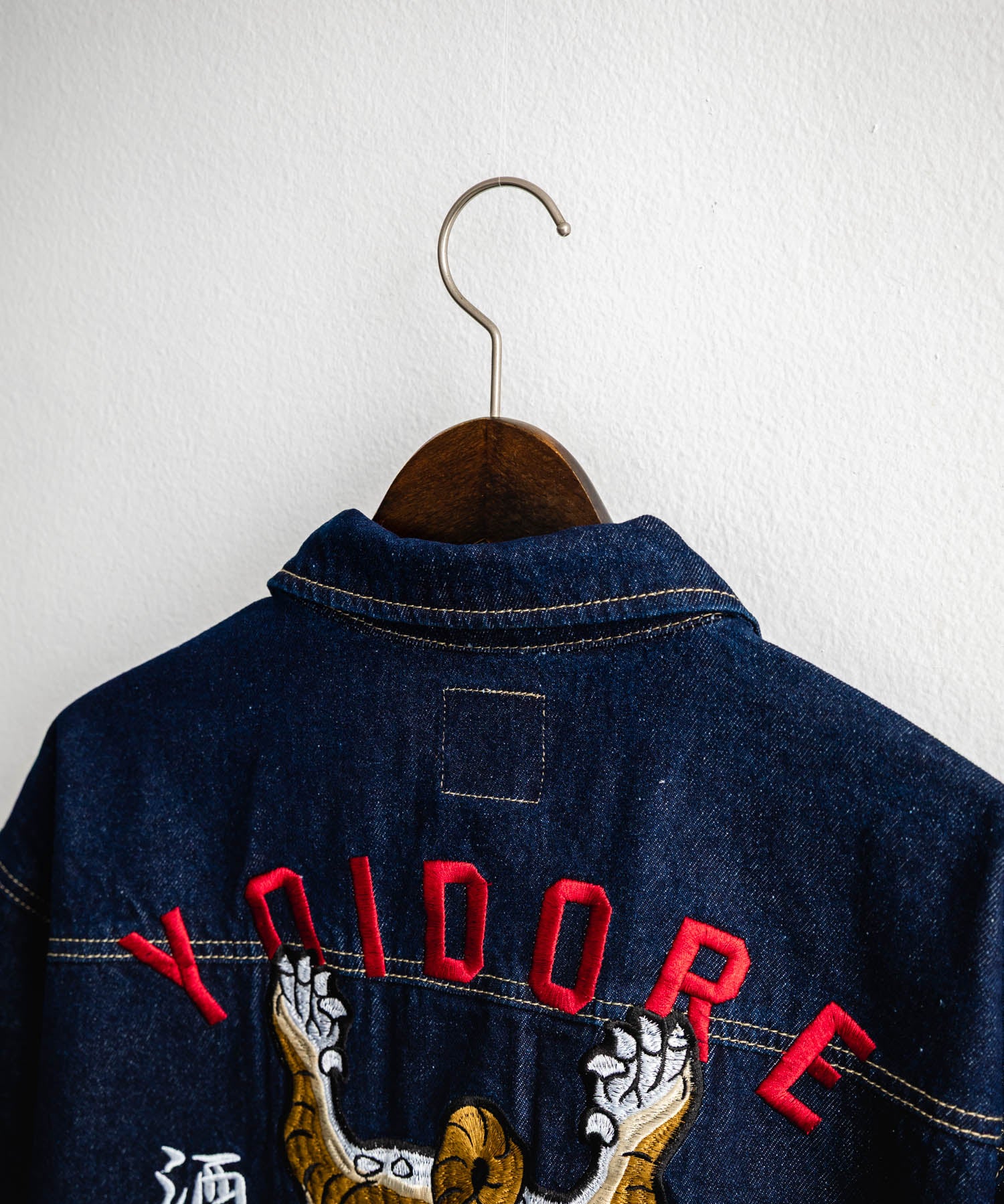 YOIDORE 酔いどれ オーバーサイズチベタン刺繍デニムジャケット 14888