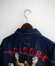 YOIDORE 酔いどれ オーバーサイズチベタン刺繍デニムジャケット 14888