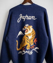 KRIFF MAYER クリフメイヤー もちのび虎刺繍Vネックニットカーディガン 2523100 14964