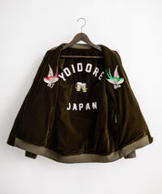 YOIDORE 酔いどれ スーベニア刺繍キルティング2wayリバーシブルジャケット 14890