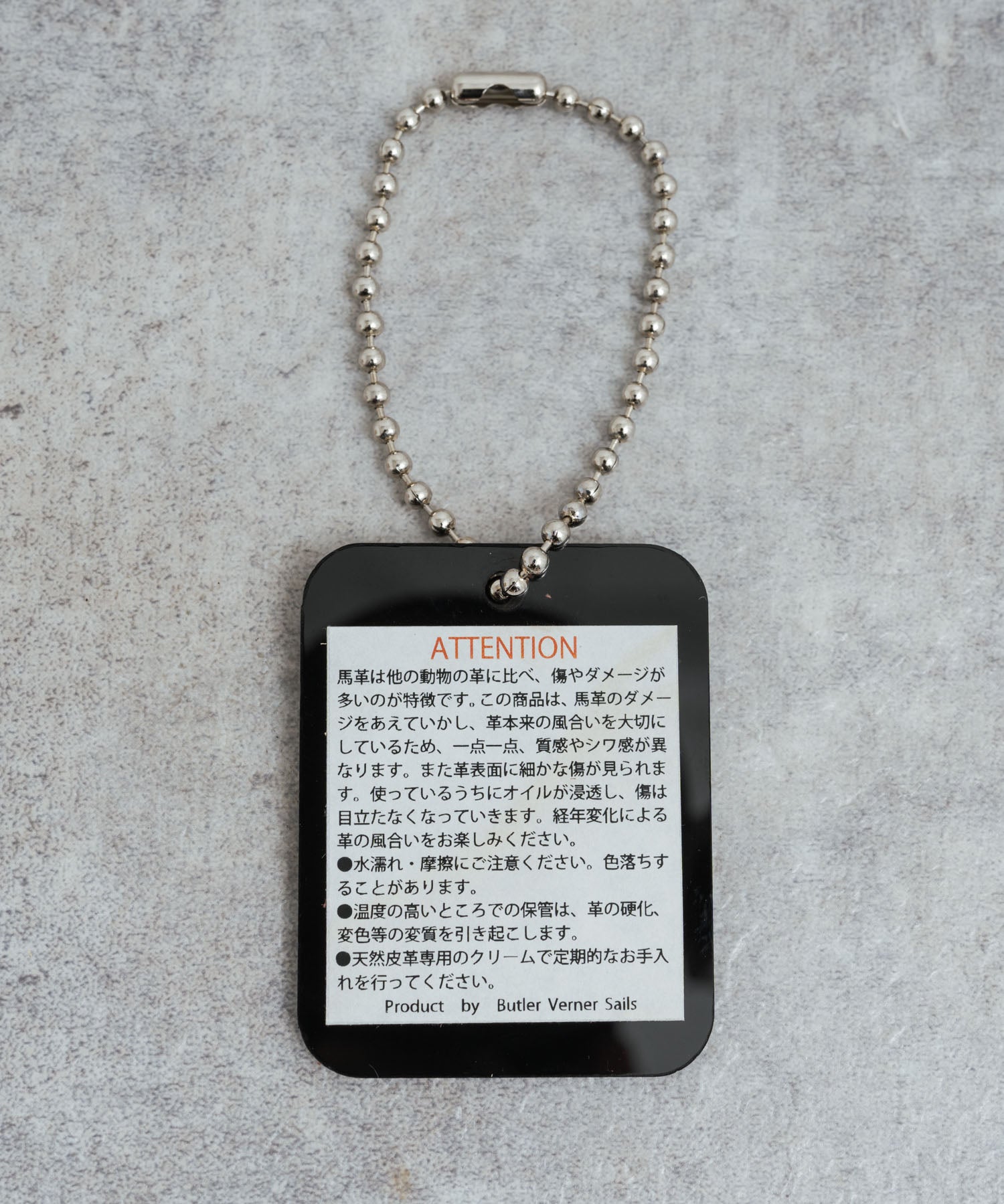 Butler Verner Sails バトラーバーナーセイルズ 日本製 国産 ポニープルアップビッグトート JA-1387-2 12317