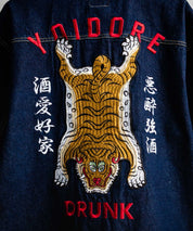 YOIDORE 酔いどれ オーバーサイズチベタン刺繍デニムジャケット 14888