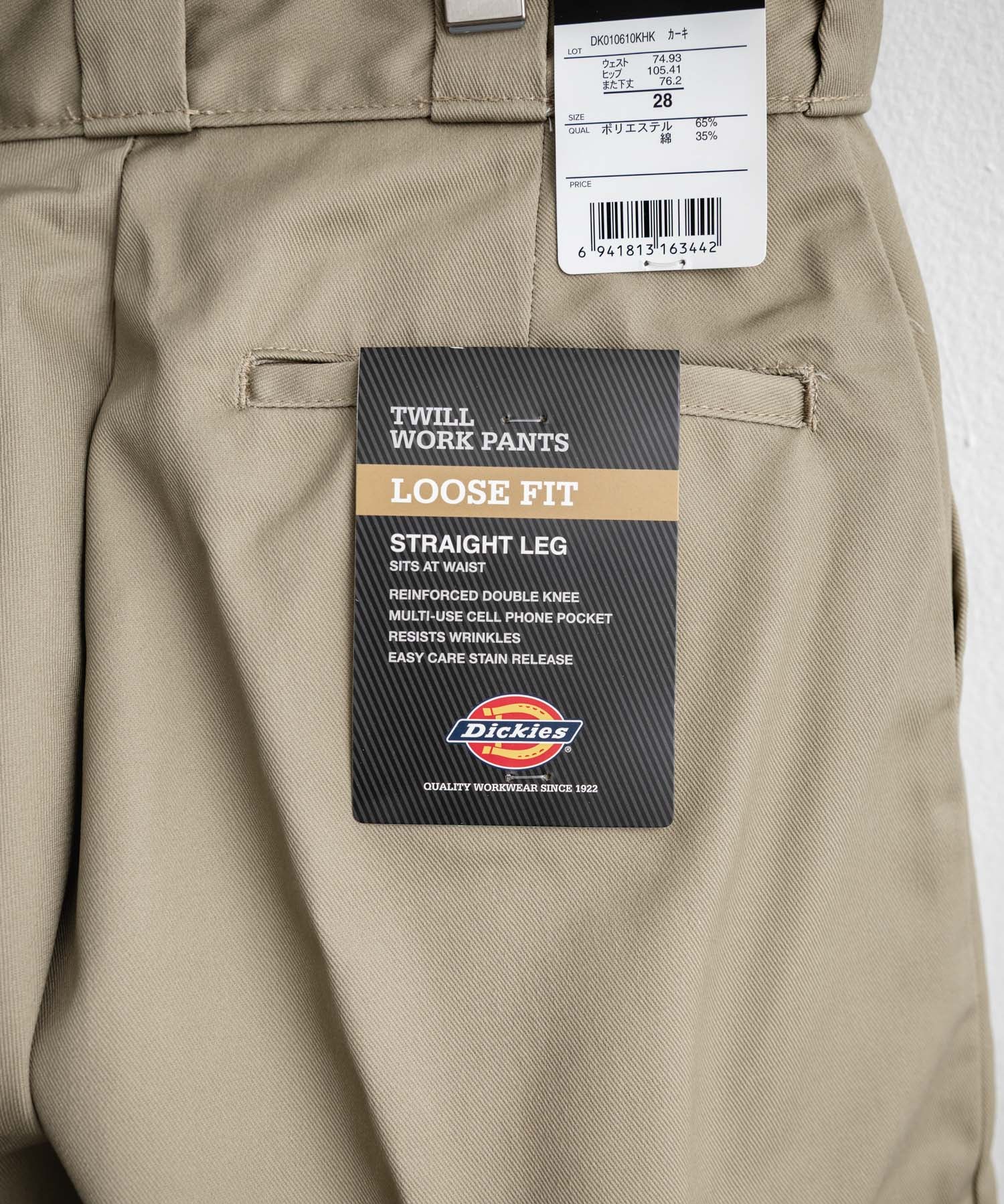 DICKIES ディッキーズ Double Knee 85283 8.5オンスヘビーウェイトツイル ダブルニーワークパンツ 16213