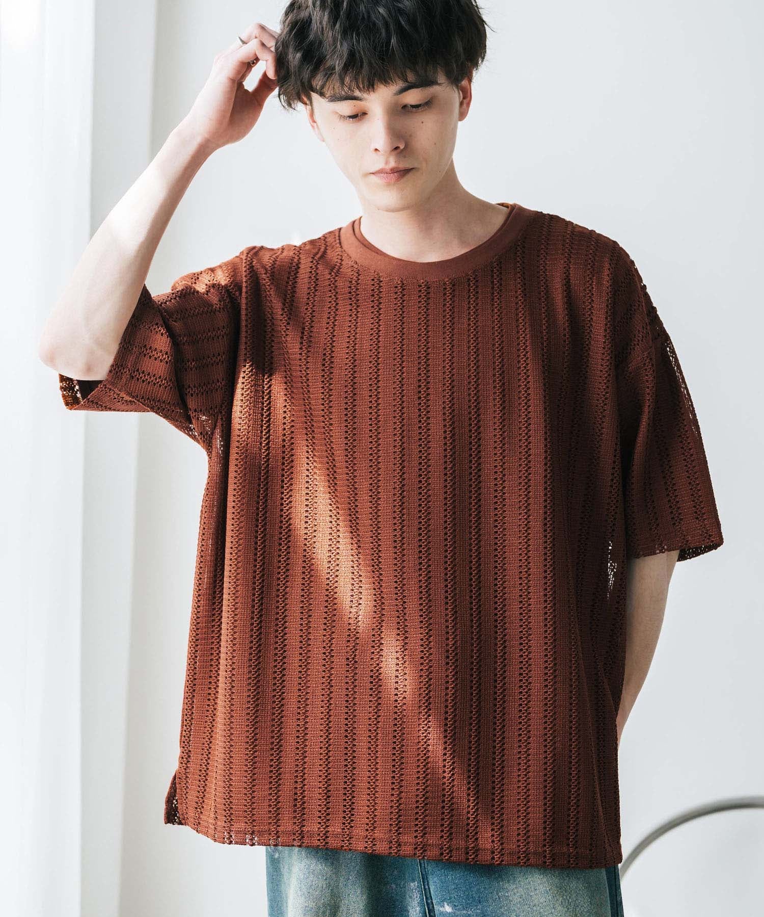 オーバーサイズ 透かし編みアンサンブル半袖Tシャツ