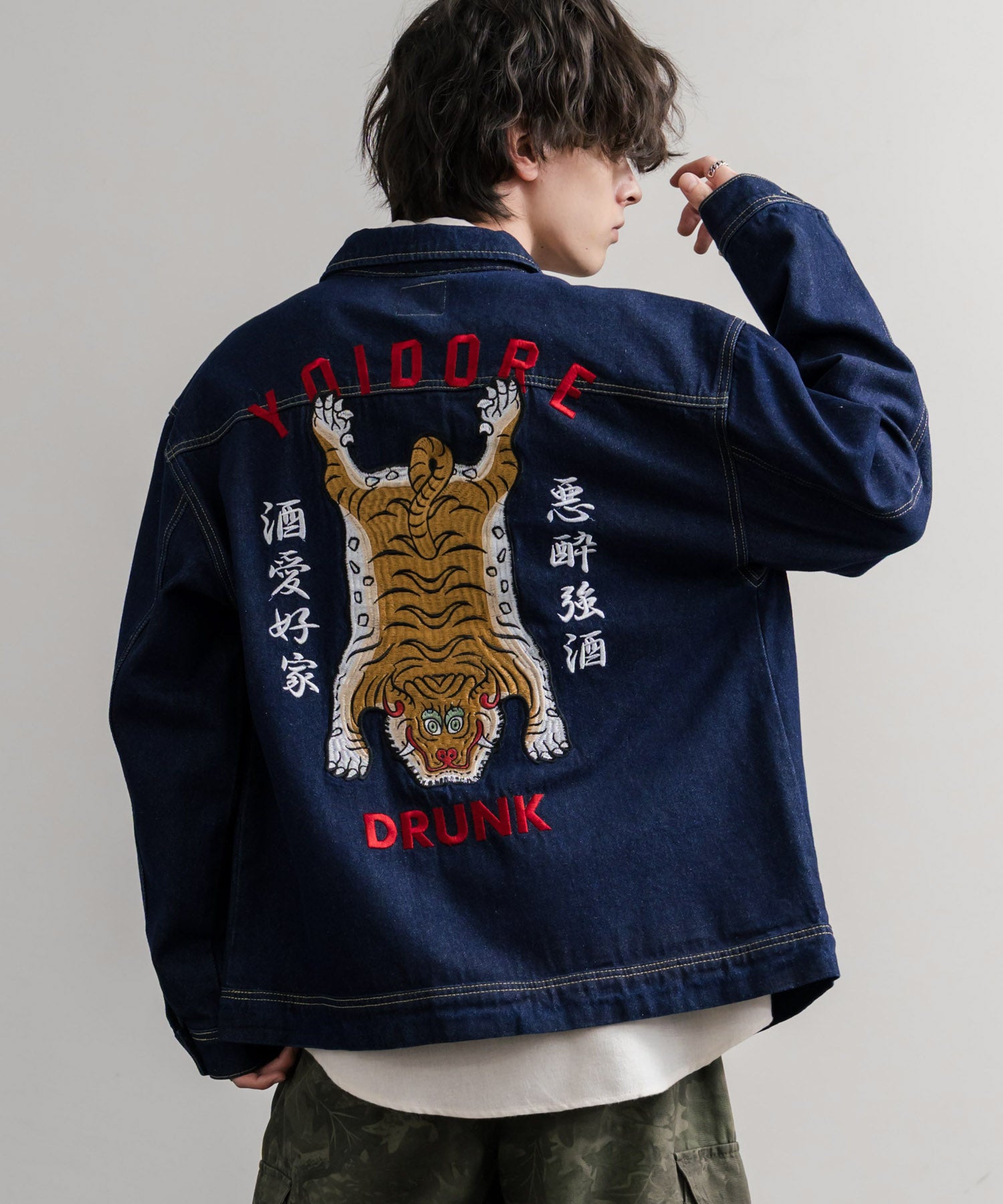 YOIDORE 酔いどれ オーバーサイズチベタン刺繍デニムジャケット 14888