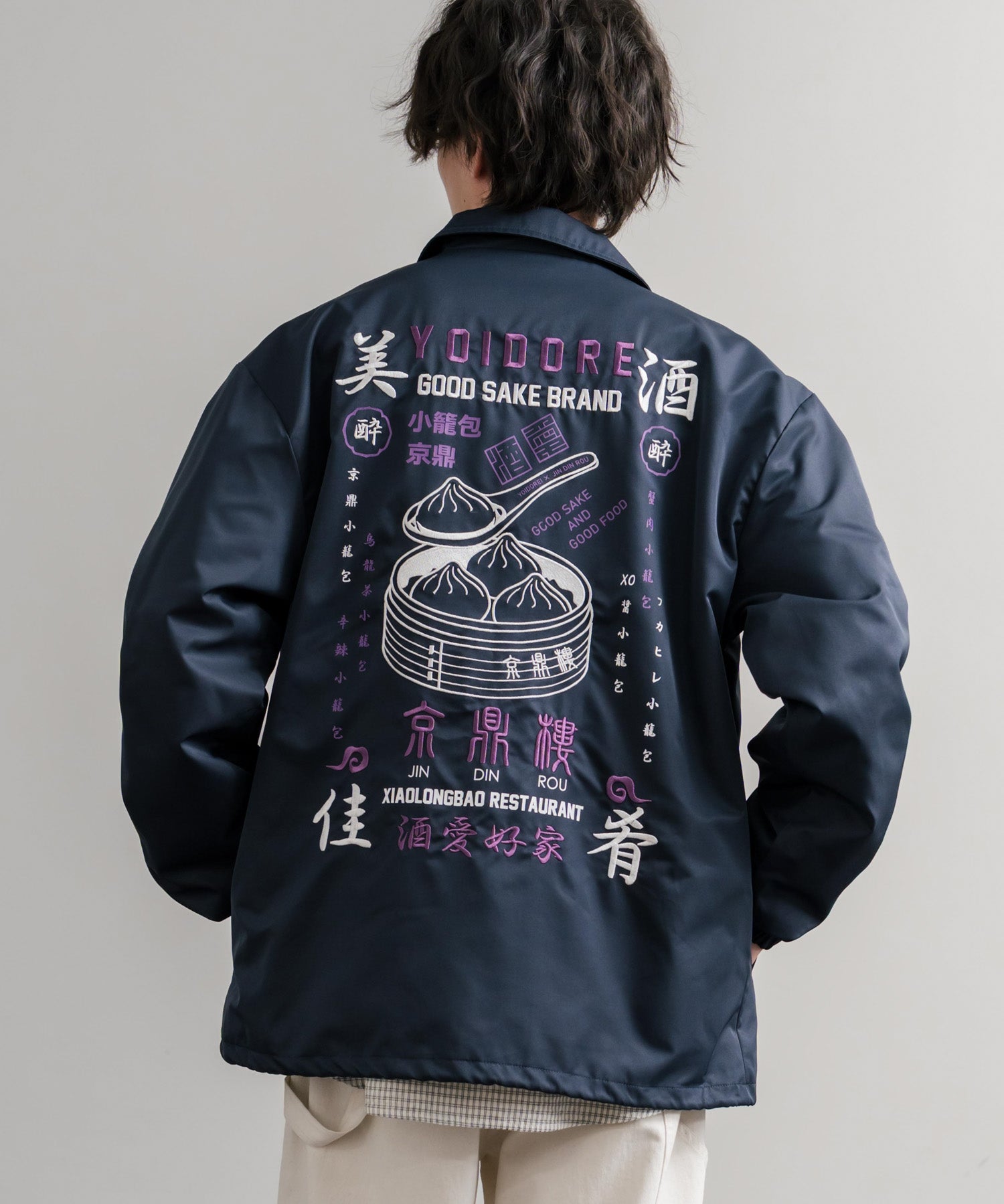 YOIDORE 酔いどれ × 京鼎樓 ジンディンロウ コラボ オーバーサイズ小籠包と酒刺繍コーチジャケット 14889