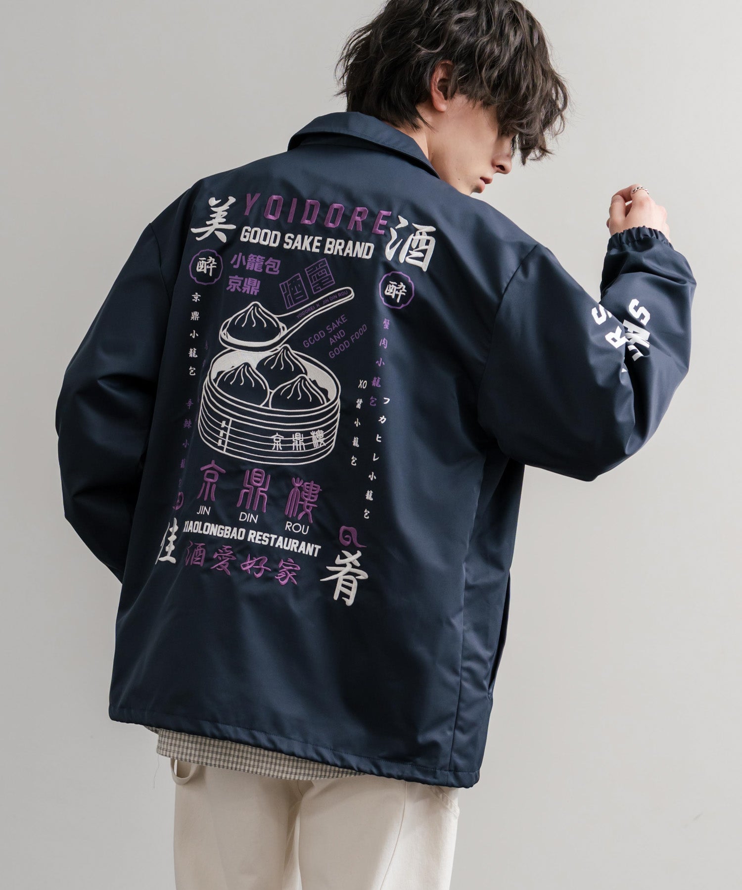 YOIDORE 酔いどれ × 京鼎樓 ジンディンロウ コラボ オーバーサイズ小籠包と酒刺繍コーチジャケット 14889