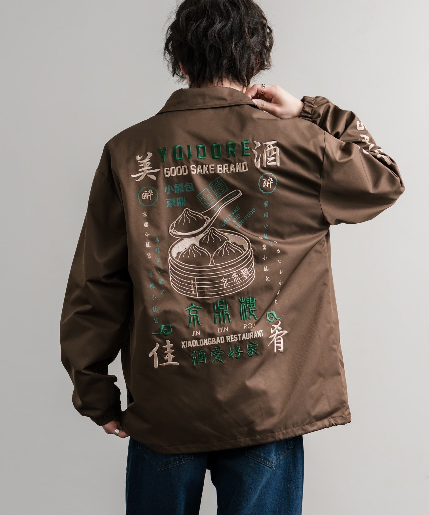 YOIDORE 酔いどれ × 京鼎樓 ジンディンロウ コラボ オーバーサイズ小籠包と酒刺繍コーチジャケット 14889