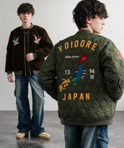 YOIDORE 酔いどれ スーベニア刺繍キルティング2wayリバーシブルジャケット 14890