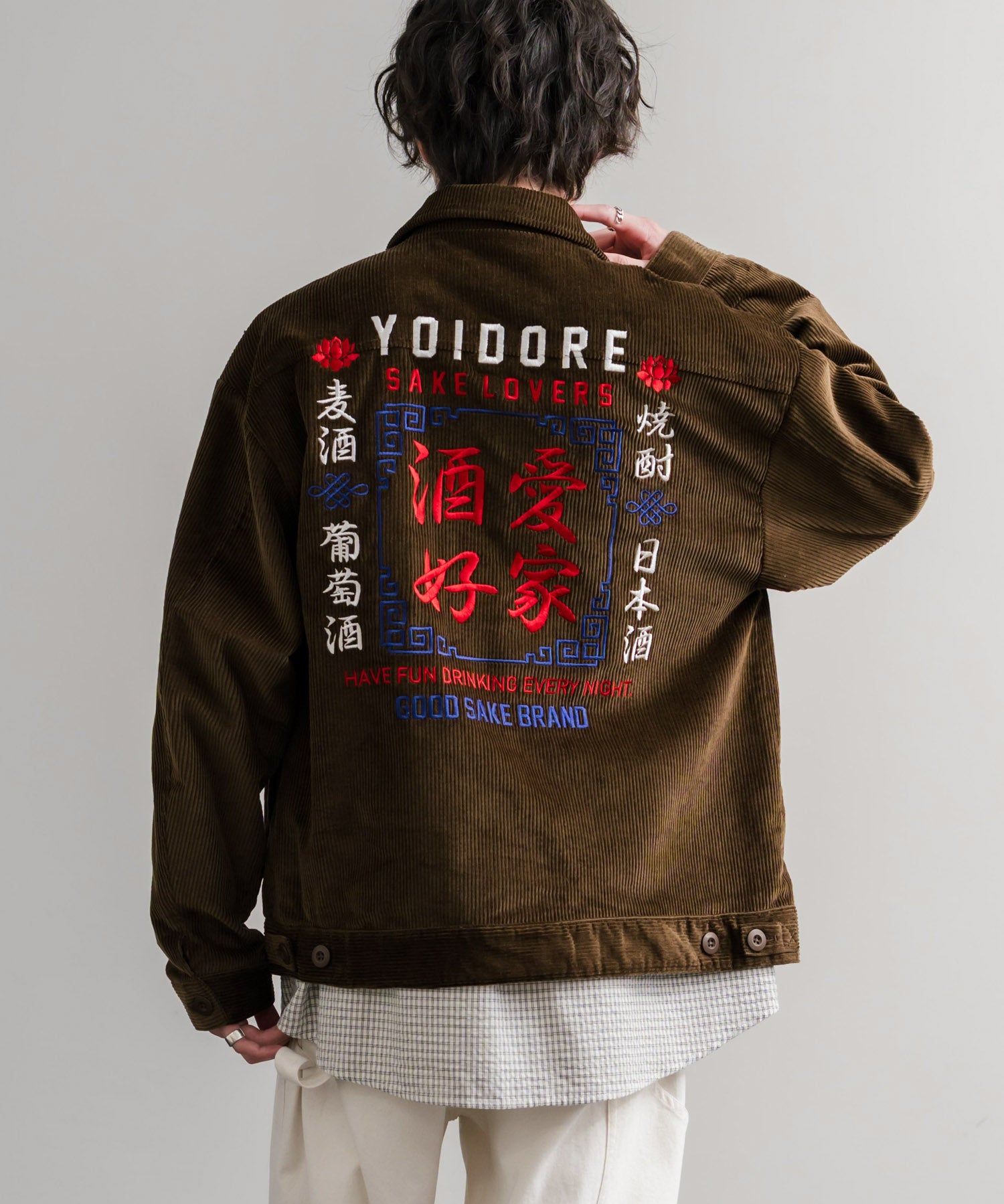 YOIDORE 酔いどれ 酒愛好家刺繍オーバーサイズコーデュロイジャケット 14891