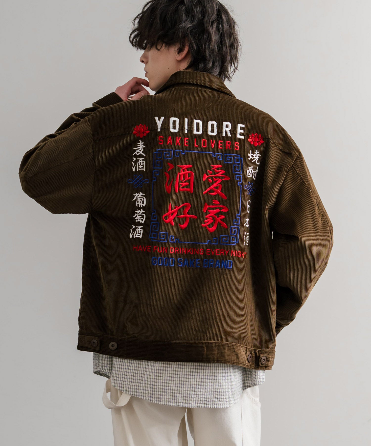 YOIDORE 酔いどれ 酒愛好家刺繍オーバーサイズコーデュロイジャケット