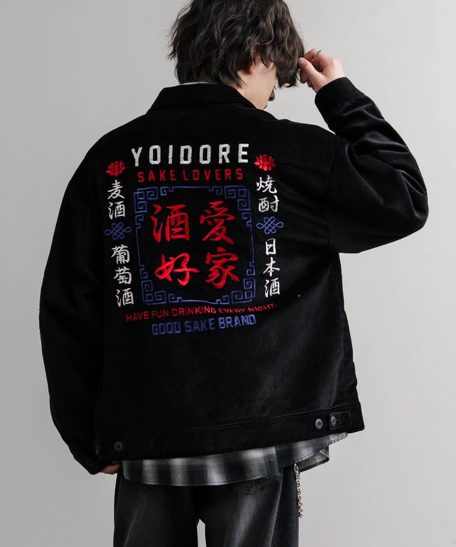 YOIDORE 酔いどれ 酒愛好家刺繍オーバーサイズコーデュロイジャケット 14891