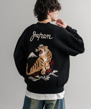 KRIFF MAYER クリフメイヤー もちのび虎刺繍Vネックニットカーディガン 2523100 14964
