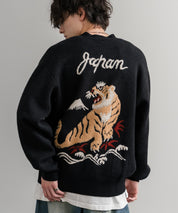 KRIFF MAYER クリフメイヤー もちのび虎刺繍Vネックニットカーディガン 2523100 14964