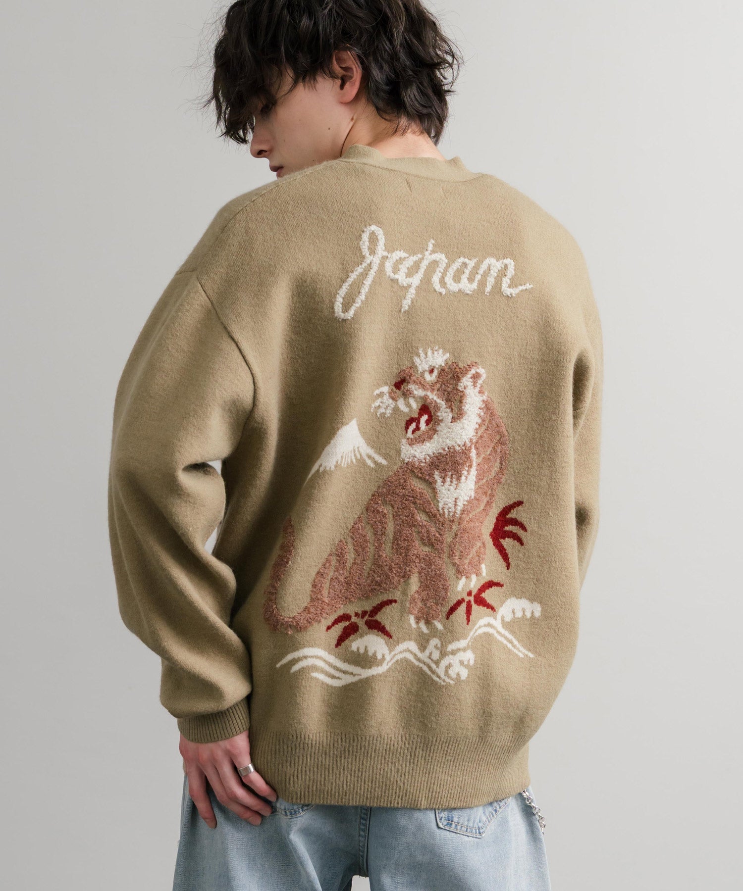 KRIFF MAYER クリフメイヤー もちのび虎刺繍Vネックニットカーディガン