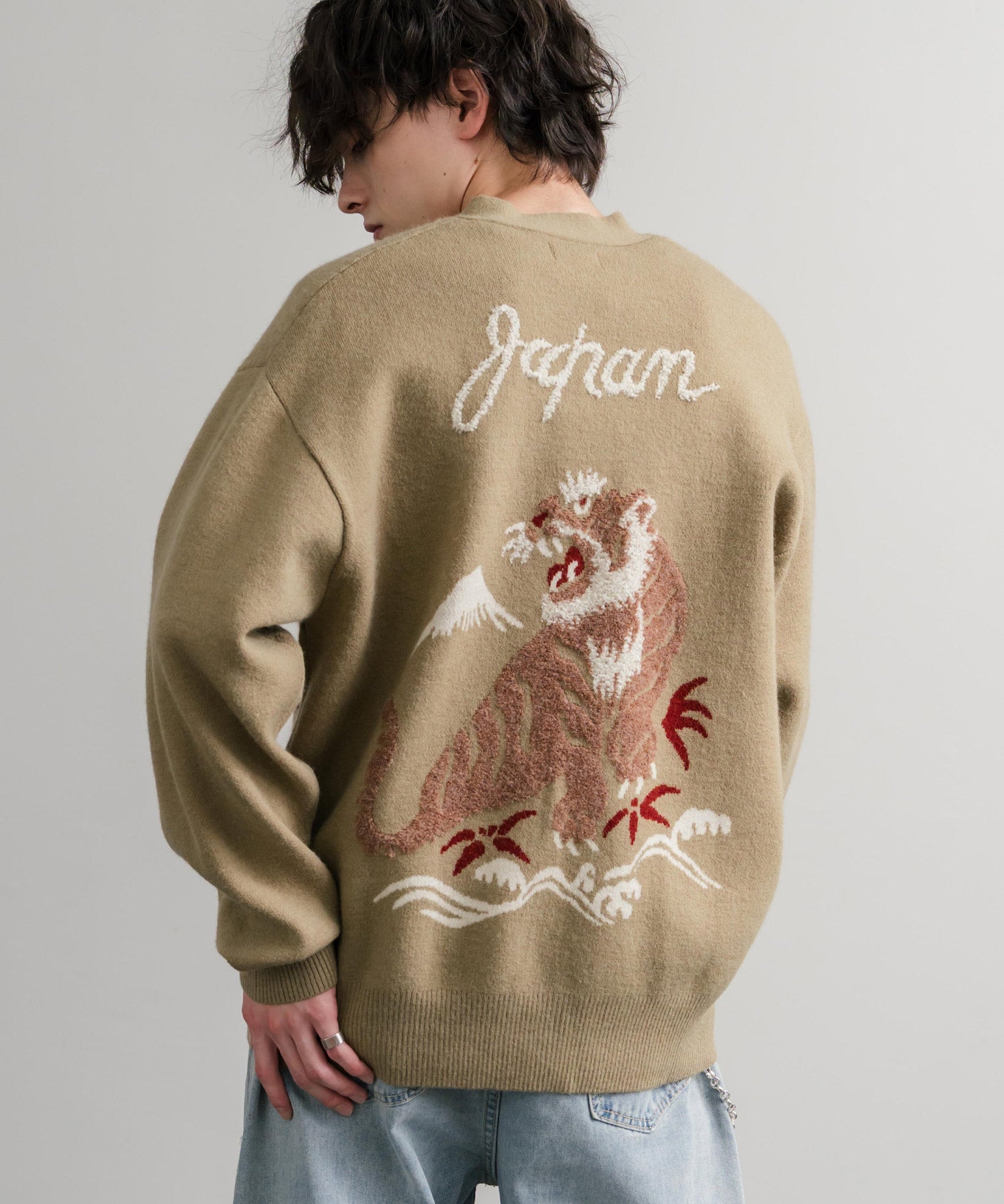 KRIFF MAYER クリフメイヤー もちのび虎刺繍Vネックニットカーディガン 2523100 14964