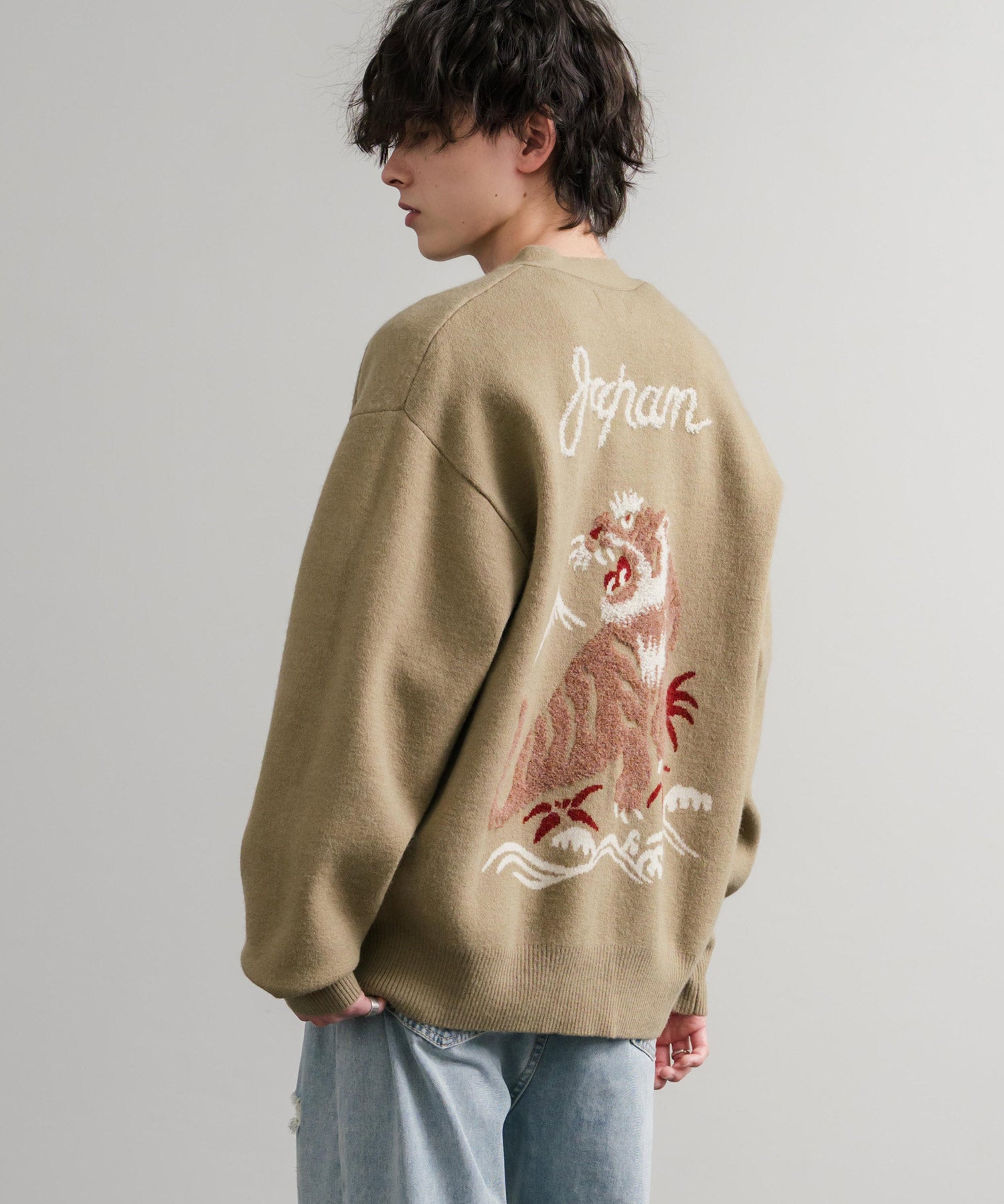 KRIFF MAYER クリフメイヤー もちのび虎刺繍Vネックニットカーディガン 2523100 14964
