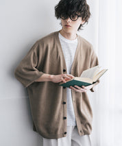 接触冷感 オーバーサイズVネックハイゲージ半袖サマーニットカーディガン 15472