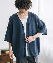 接触冷感 オーバーサイズVネックハイゲージ半袖サマーニットカーディガン 15472