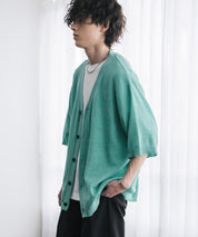 接触冷感 オーバーサイズVネックハイゲージ半袖サマーニットカーディガン 15472