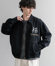 KRIFF MAYER オーバーサイズベトナムジャケット ベトジャン 2534001 15610