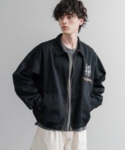 KRIFF MAYER オーバーサイズベトナムジャケット ベトジャン 2534001 15610