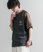 KRIFF MAYER クリフメイヤー スーベニア虎刺繍スカジャンTシャツ/リブラインラグランカットソー 2547201 15866