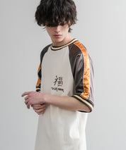 KRIFF MAYER クリフメイヤー スーベニア虎刺繍スカジャンTシャツ/リブラインラグランカットソー 2547201 15866