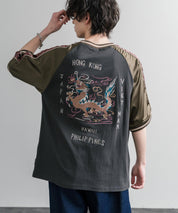 KRIFF MAYER クリフメイヤー スーベニア龍刺繍スカジャンTシャツ/リブラインラグランカットソー 2547202 15867