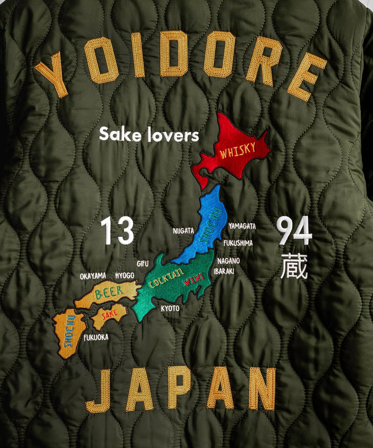 YOIDORE 酔いどれ スーベニア刺繍キルティング2wayリバーシブルジャケット 14890