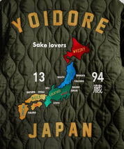 YOIDORE 酔いどれ スーベニア刺繍キルティング2wayリバーシブルジャケット 14890