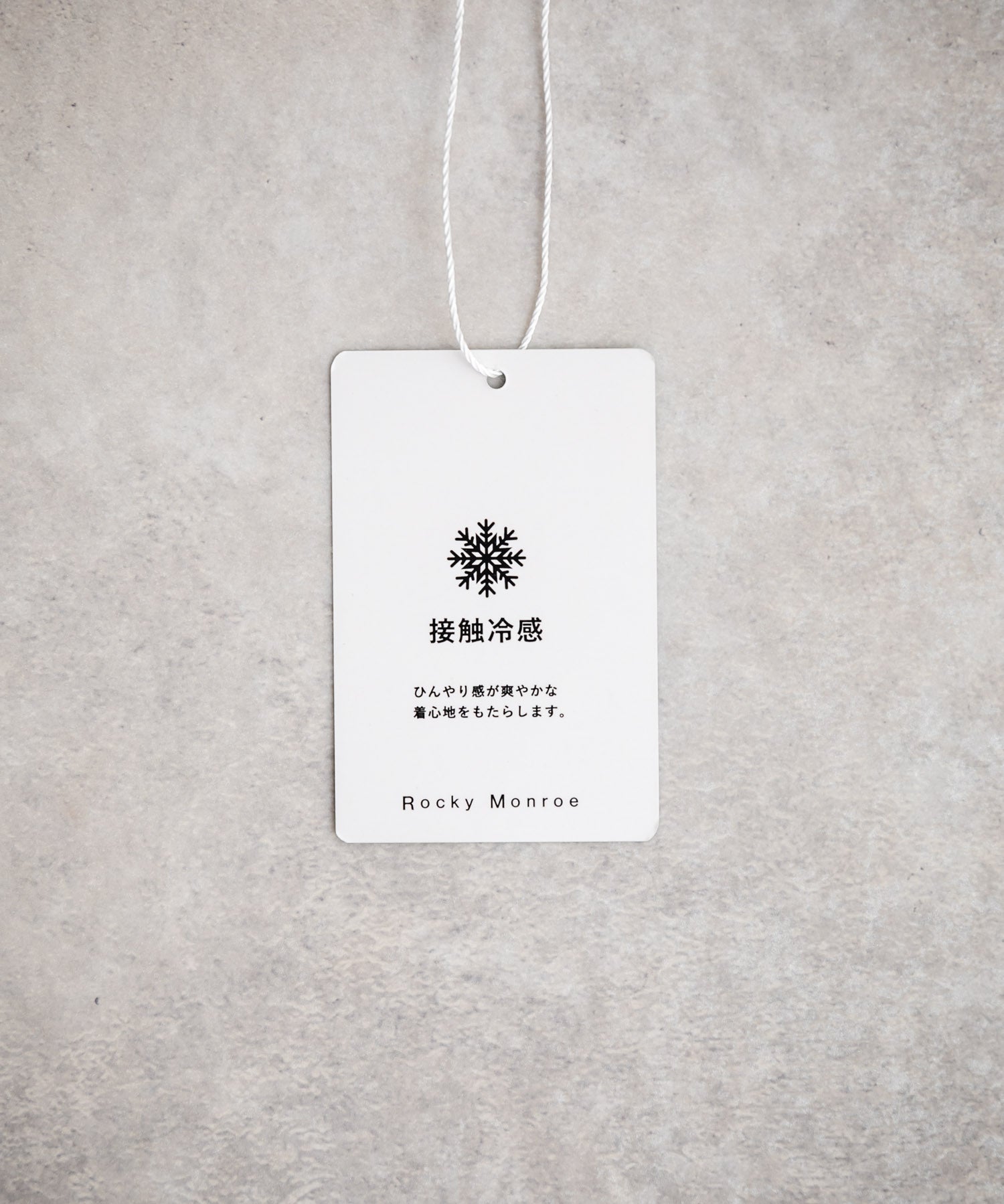 新色追加 接触冷感 オーバーサイズとろみストレッチレギュラーカラー長袖シャツ 14209