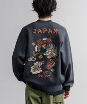 KRIFF MAYER クリフメイヤー オーバーサイズ龍虎刺繍もちのびV長袖ネックニットカーディガン 2623100 16539