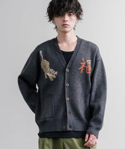 KRIFF MAYER クリフメイヤー オーバーサイズ龍虎刺繍もちのびV長袖ネックニットカーディガン 2623100 16539