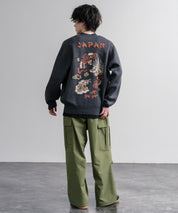 KRIFF MAYER クリフメイヤー オーバーサイズ龍虎刺繍もちのびV長袖ネックニットカーディガン 2623100 16539