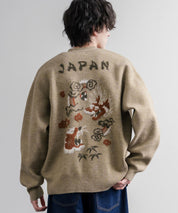 KRIFF MAYER クリフメイヤー オーバーサイズ龍虎刺繍もちのびV長袖ネックニットカーディガン 2623100 16539