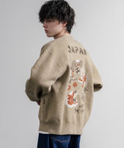 KRIFF MAYER クリフメイヤー オーバーサイズ龍虎刺繍もちのびV長袖ネックニットカーディガン 2623100 16539